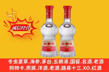阳泉市城区回收剑南春